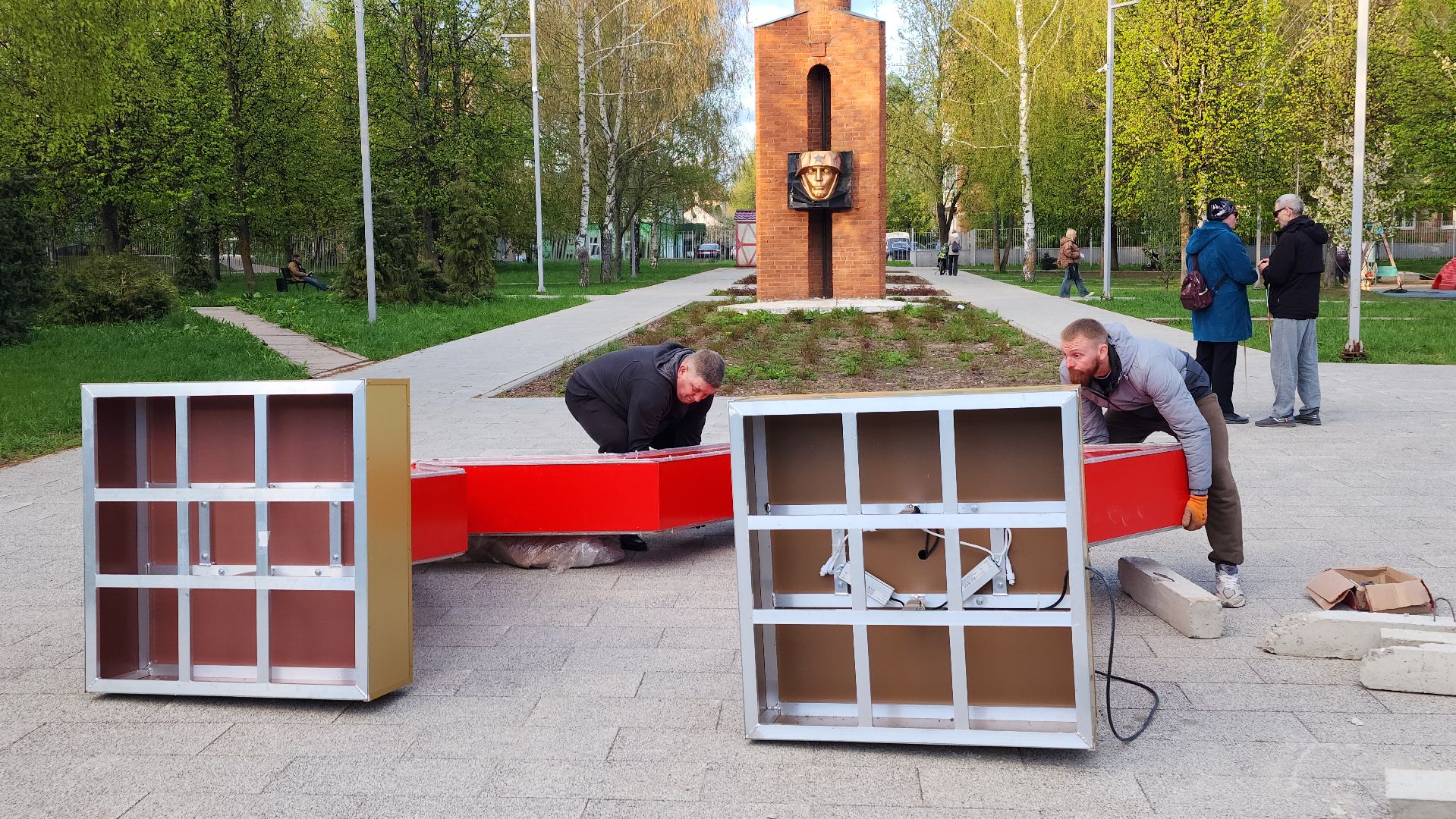 волоколамск, 9 мая, день победы,