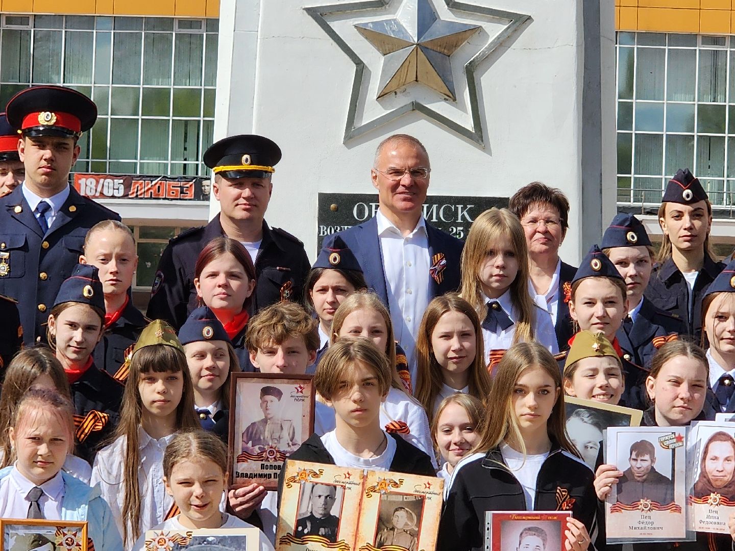 Чехов, акция Бессмертный полк, онлайн-режим, цифровое шествие, онлайн-шествие, условия акции, организаторы, электронная почта, сайт 2025polkrf.ru, День Победы,