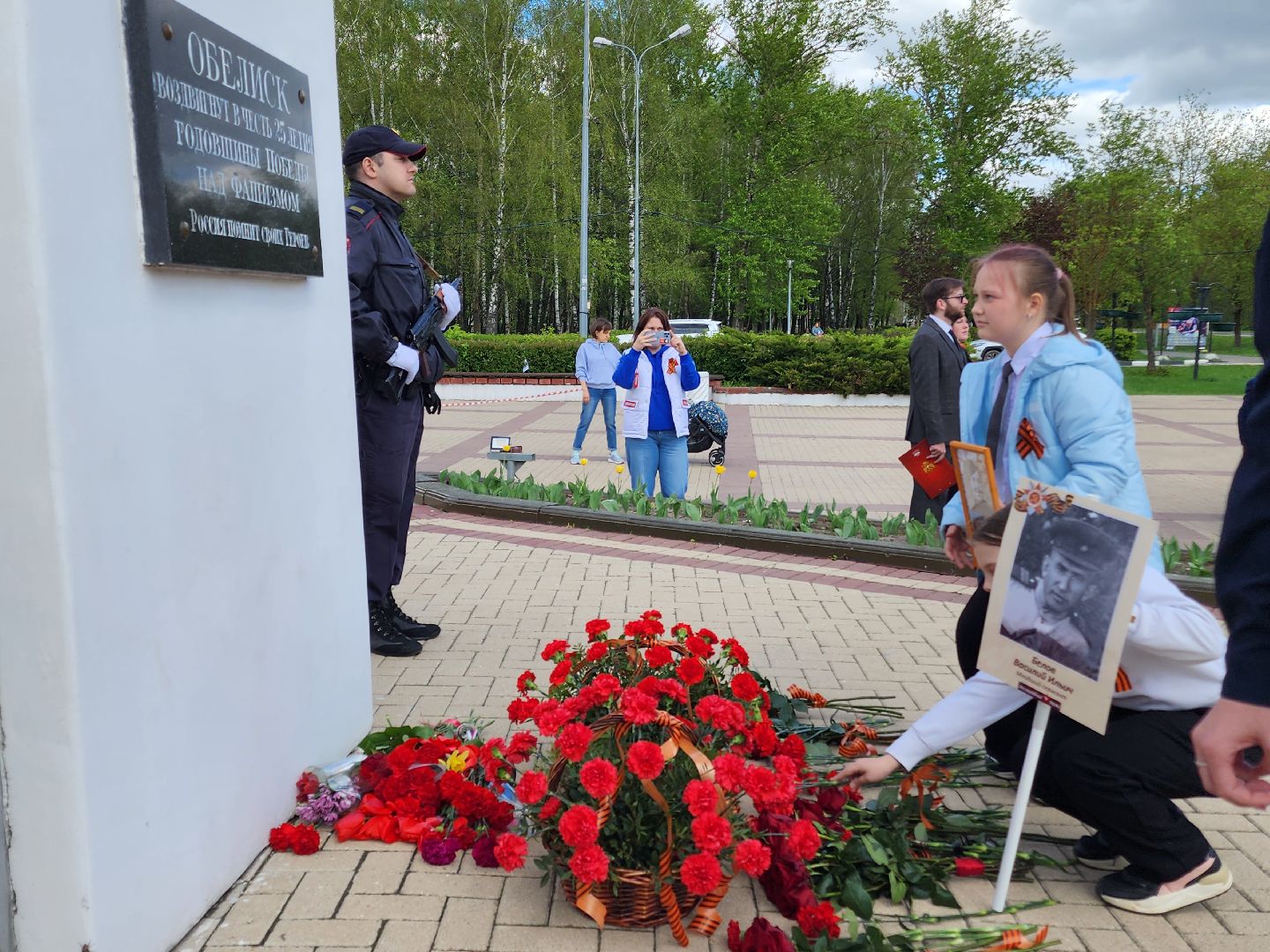 Чехов, акция Бессмертный полк, онлайн-режим, цифровое шествие, онлайн-шествие, условия акции, организаторы, электронная почта, сайт 2025polkrf.ru, День Победы,