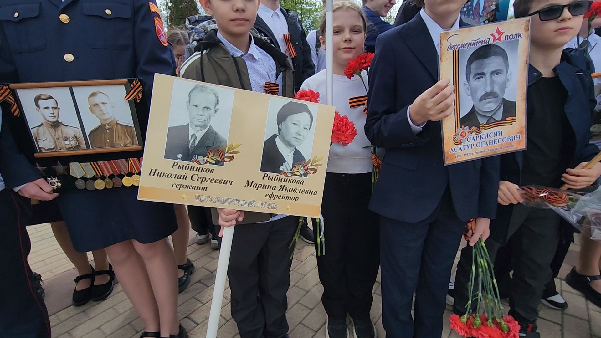 Чехов, акция Бессмертный полк, онлайн-режим, цифровое шествие, онлайн-шествие, условия акции, организаторы, электронная почта, сайт 2025polkrf.ru, День Победы,