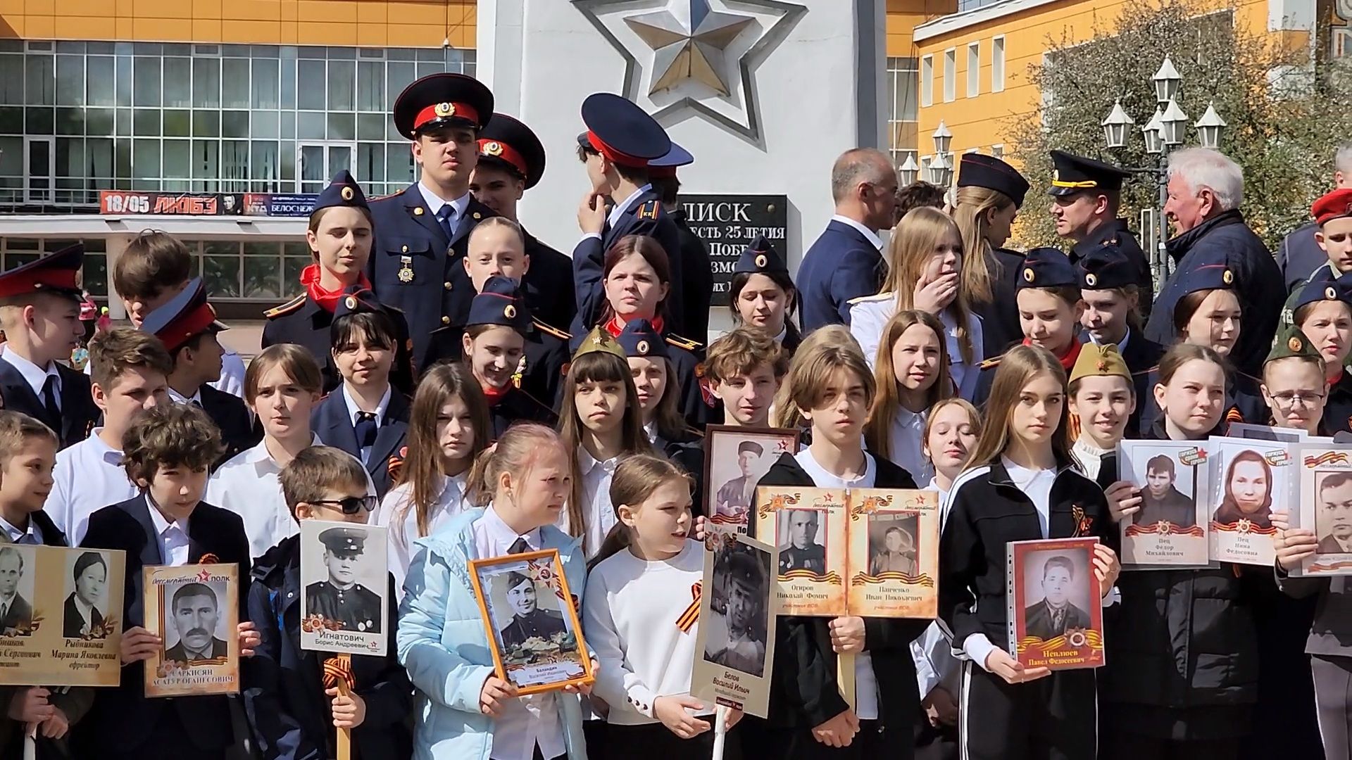 Чехов, акция Бессмертный полк, онлайн-режим, цифровое шествие, онлайн-шествие, условия акции, организаторы, электронная почта, сайт 2025polkrf.ru, День Победы,