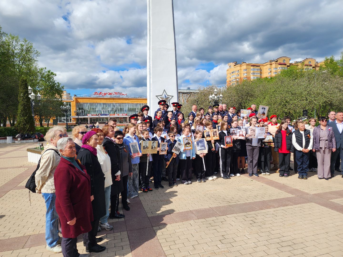 Чехов, акция Бессмертный полк, онлайн-режим, цифровое шествие, онлайн-шествие, условия акции, организаторы, электронная почта, сайт 2025polkrf.ru, День Победы,
