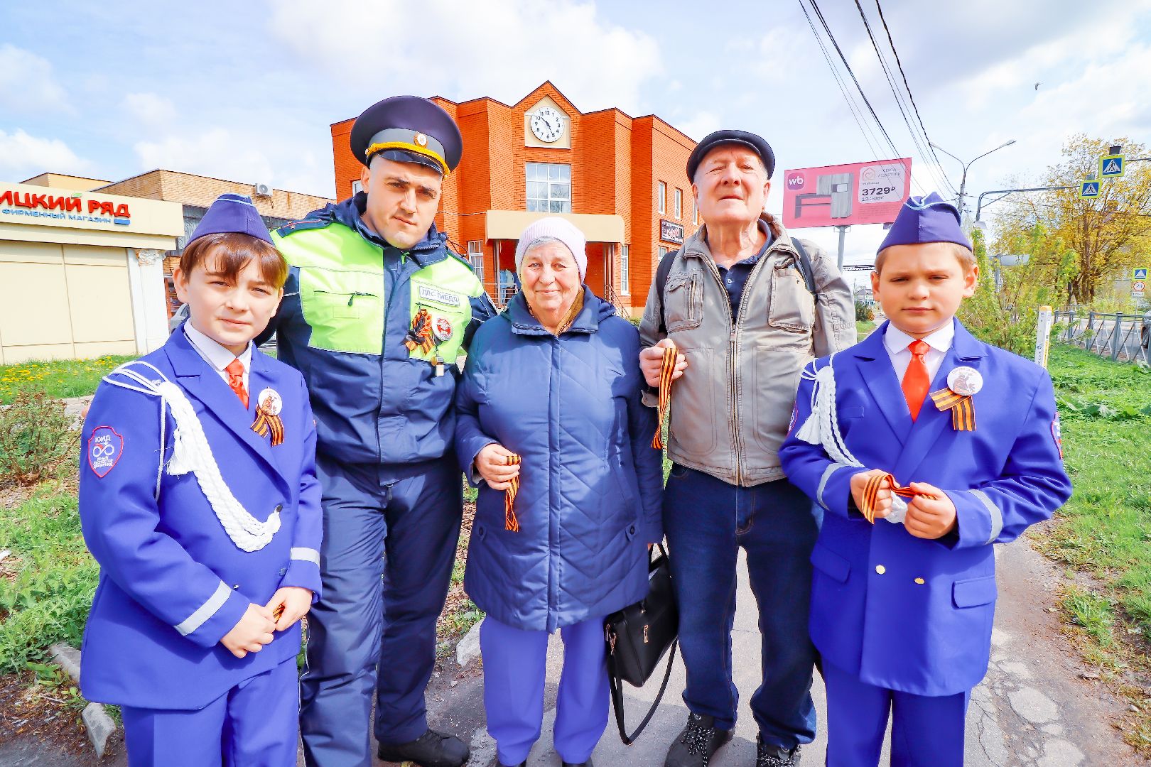 клин, общество, транспорт, георгиевская ленточка ,