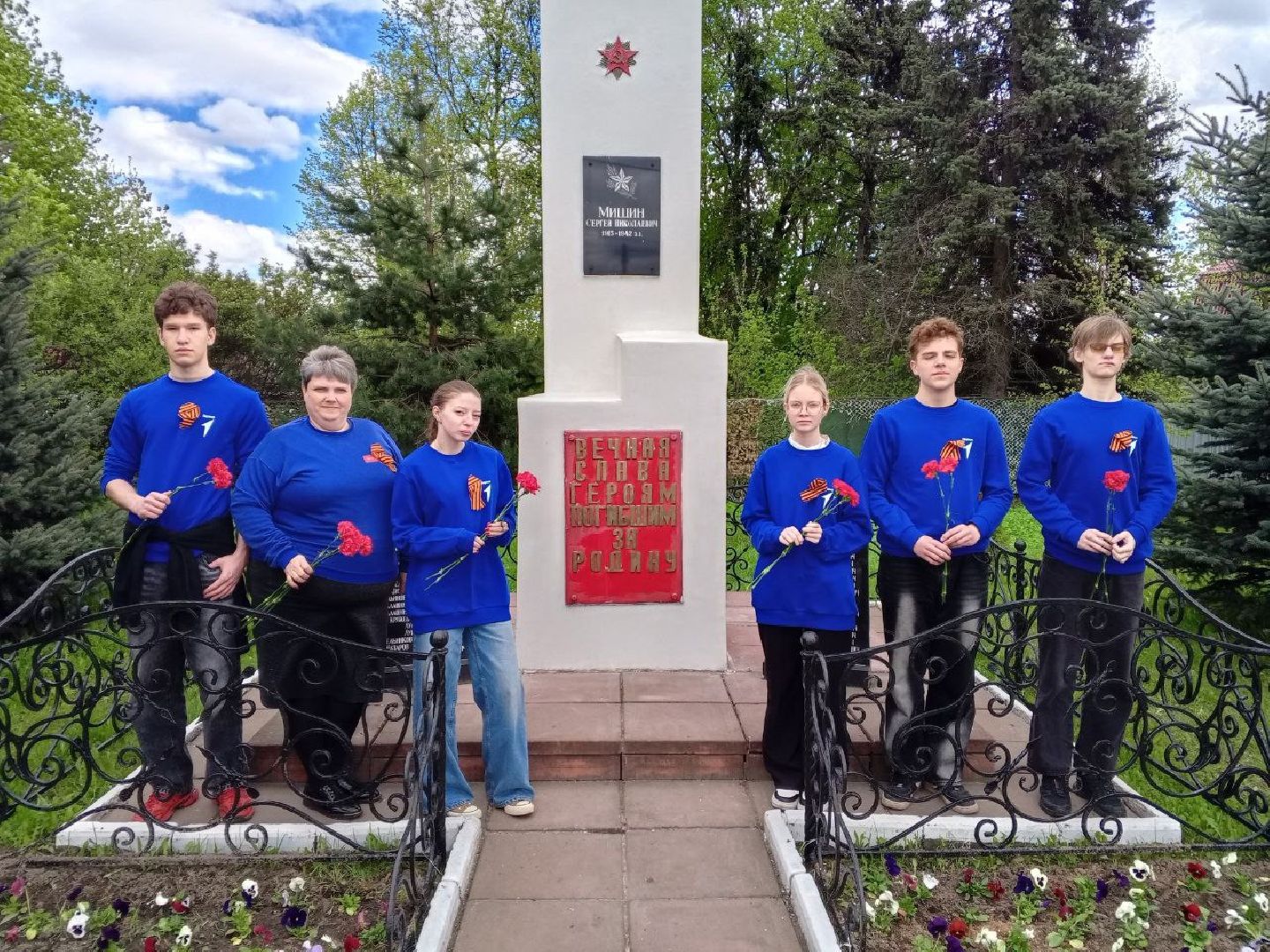 митинг, акция, вахта памяти, возложение цветов, мемориал,