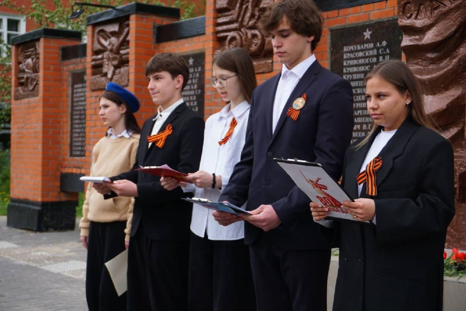 митинг, акция, вахта памяти, возложение цветов, мемориал,