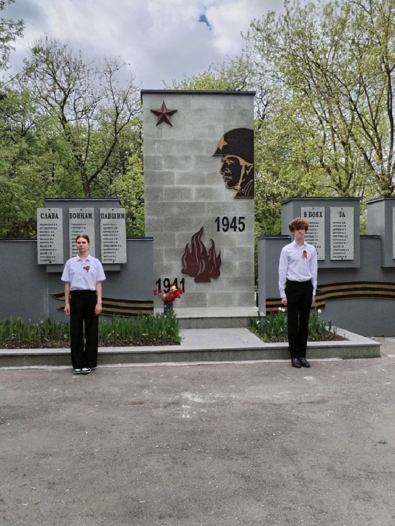 митинг, акция, вахта памяти, возложение цветов, мемориал,