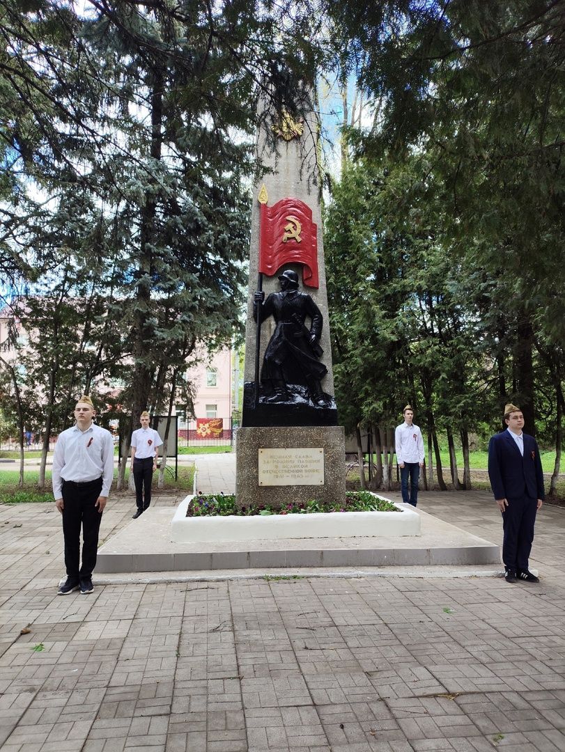 митинг, акция, вахта памяти, возложение цветов, мемориал,
