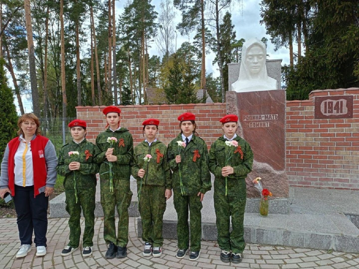митинг, акция, вахта памяти, возложение цветов, мемориал,