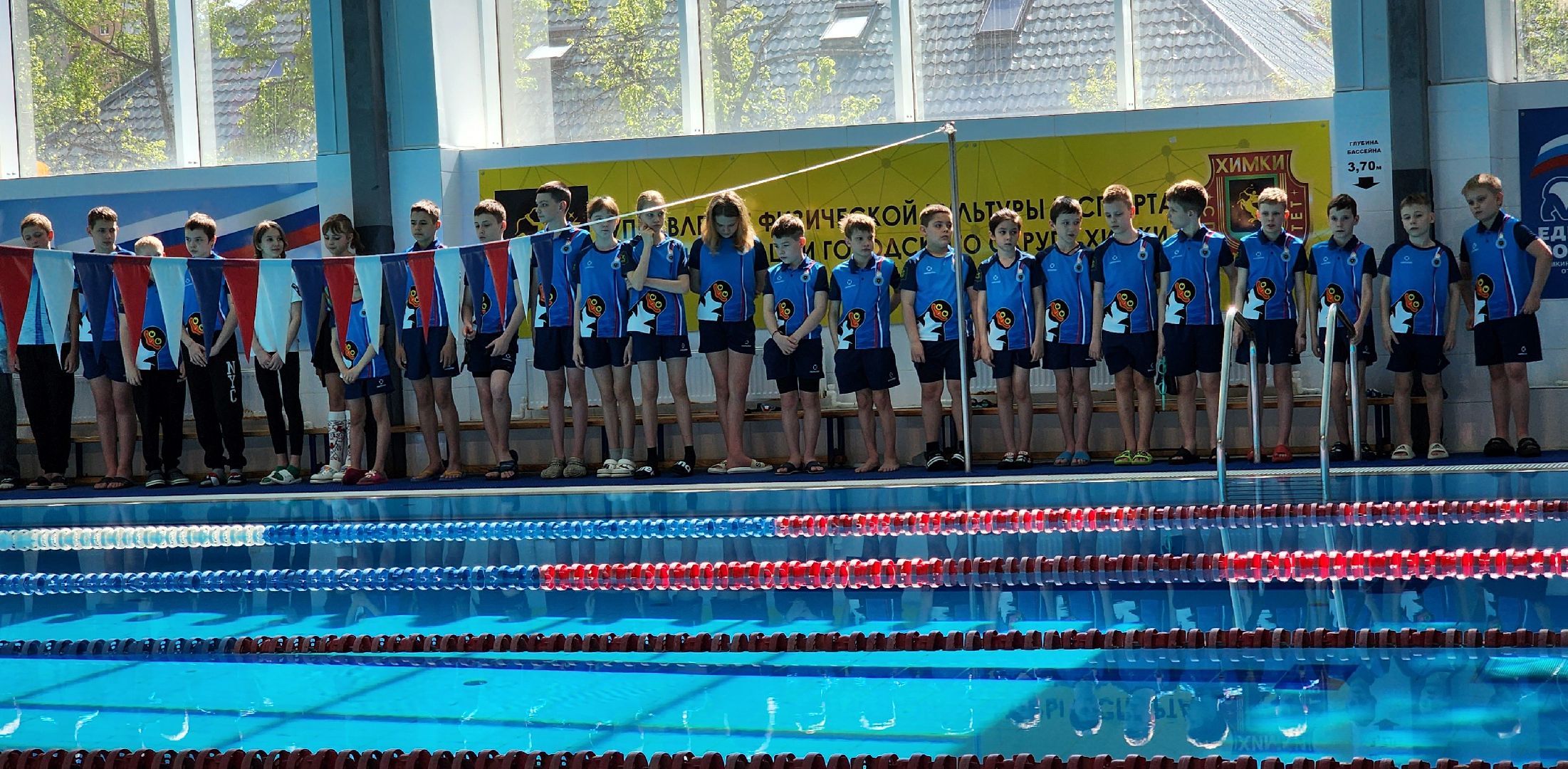 Химки, Спорт, Плавание,