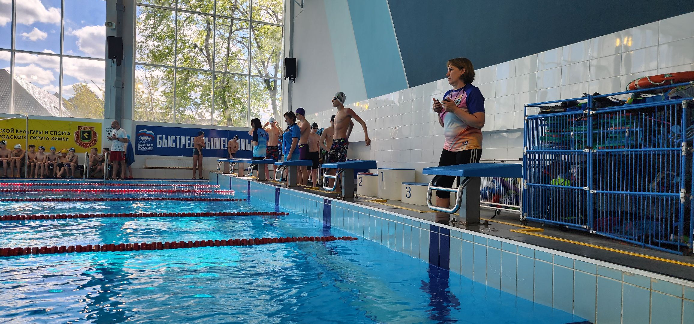 Химки, Спорт, Плавание,