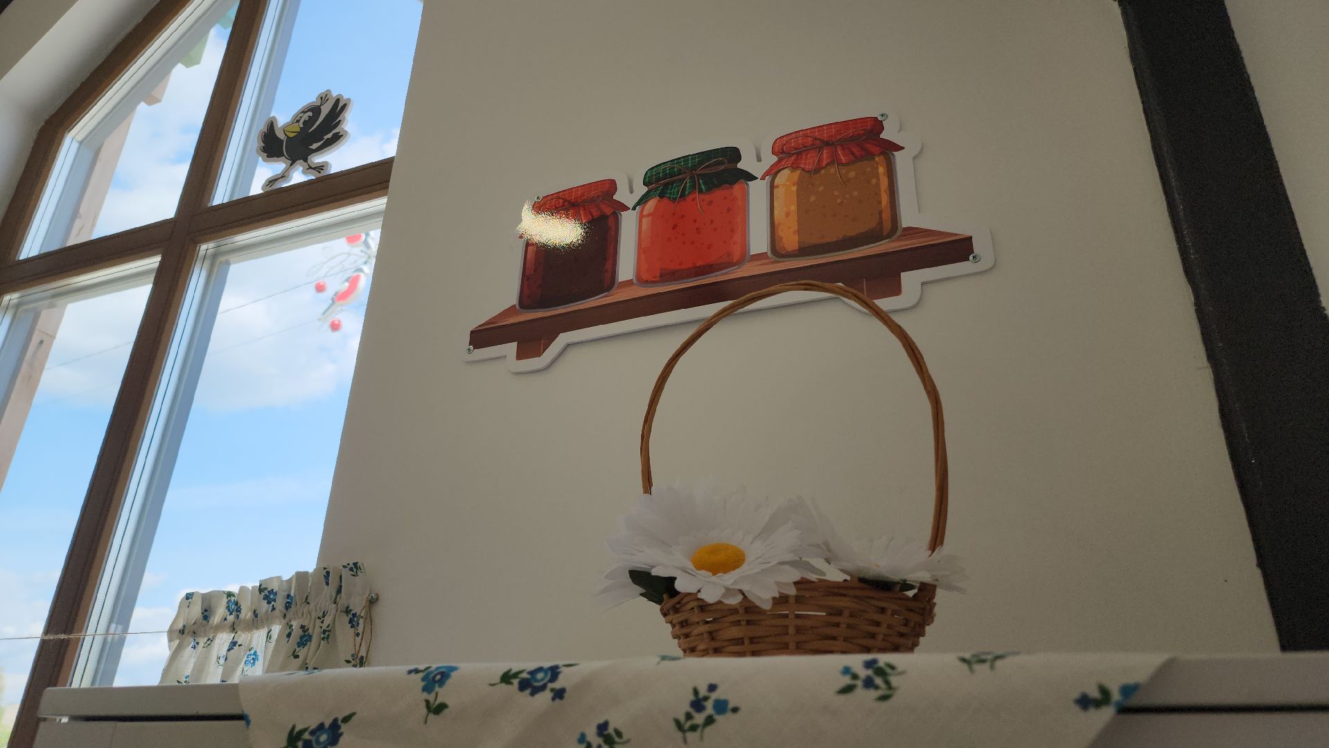 Егорьевск , Подмосковье , Московская область ,