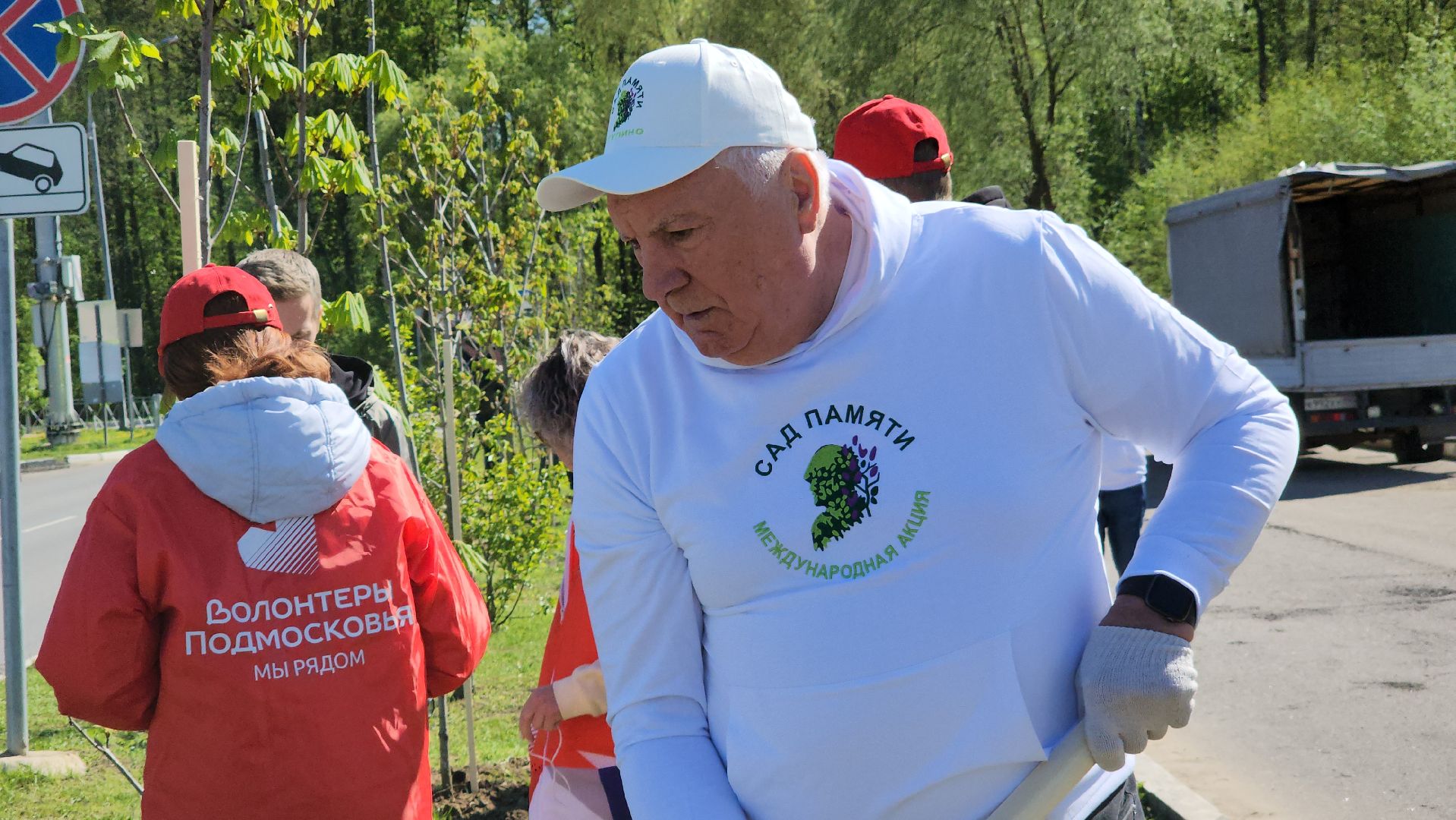 ступино, сад памяти, день победы,