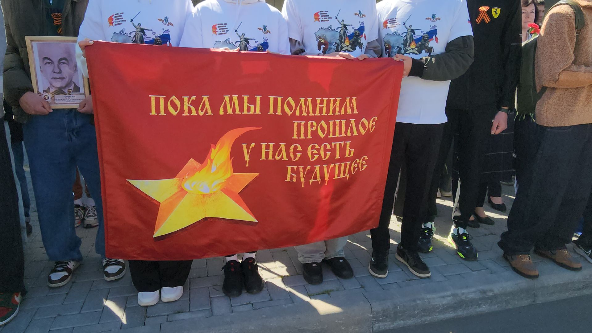 малаховка, МГАФК, мемориал защитникам отечества,