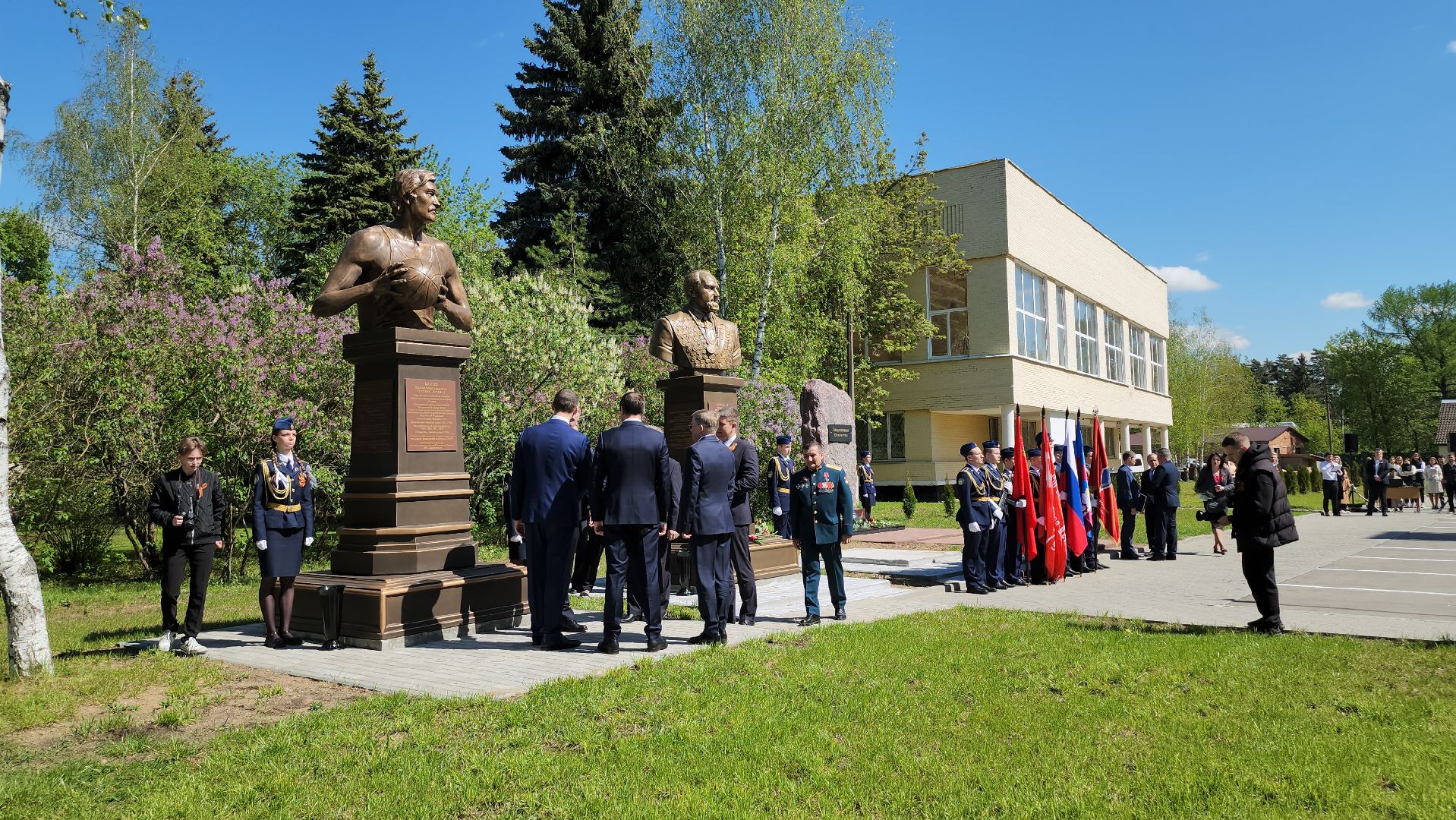 малаховка, МГАФК, мемориал защитникам отечества,