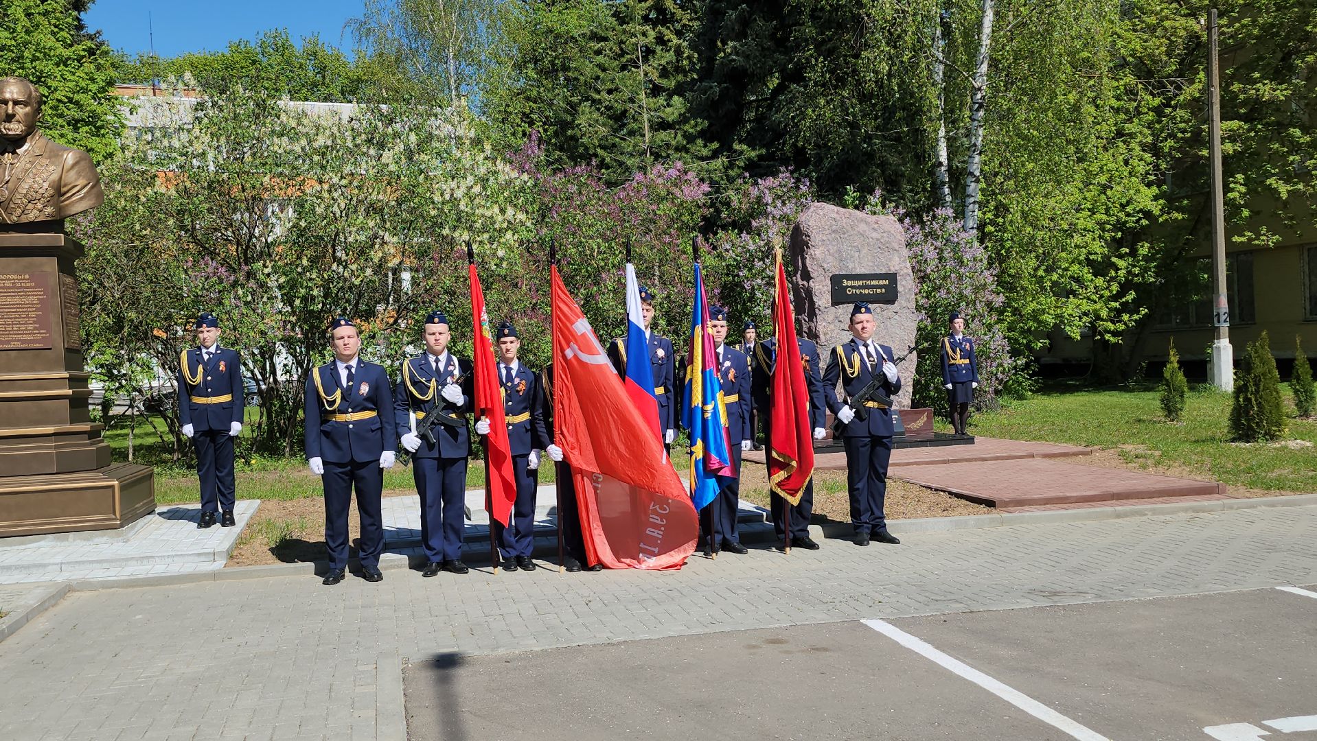 малаховка, МГАФК, мемориал защитникам отечества,