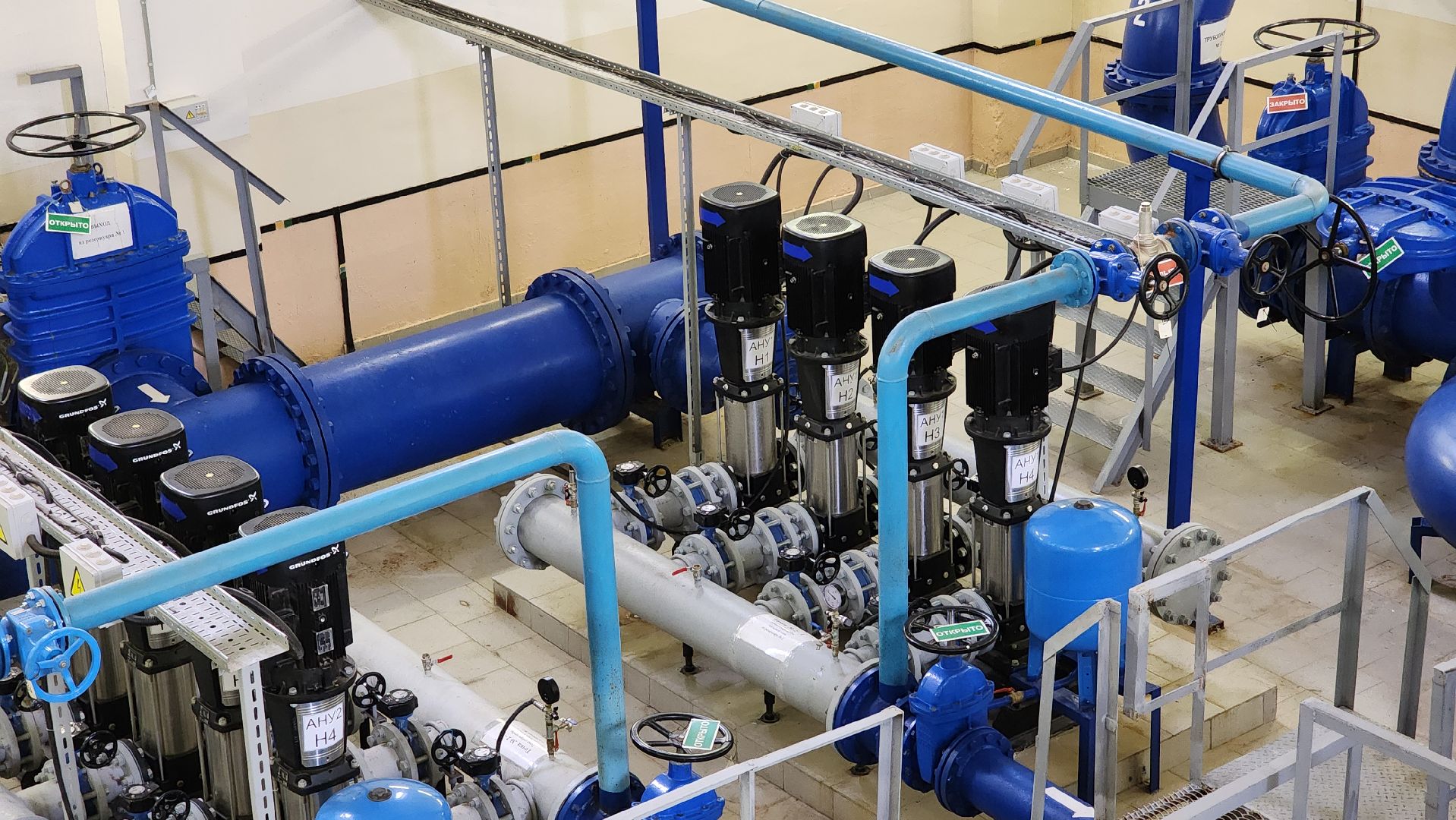 жкх, чистая вода, лосино-петровский,