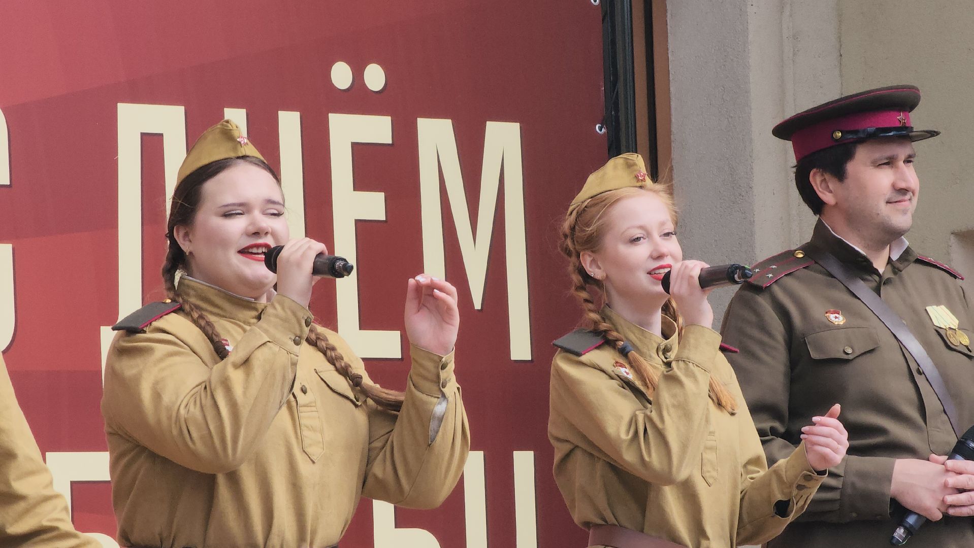 мфти, день победы, казаки, концерт, песни победы, студенты,