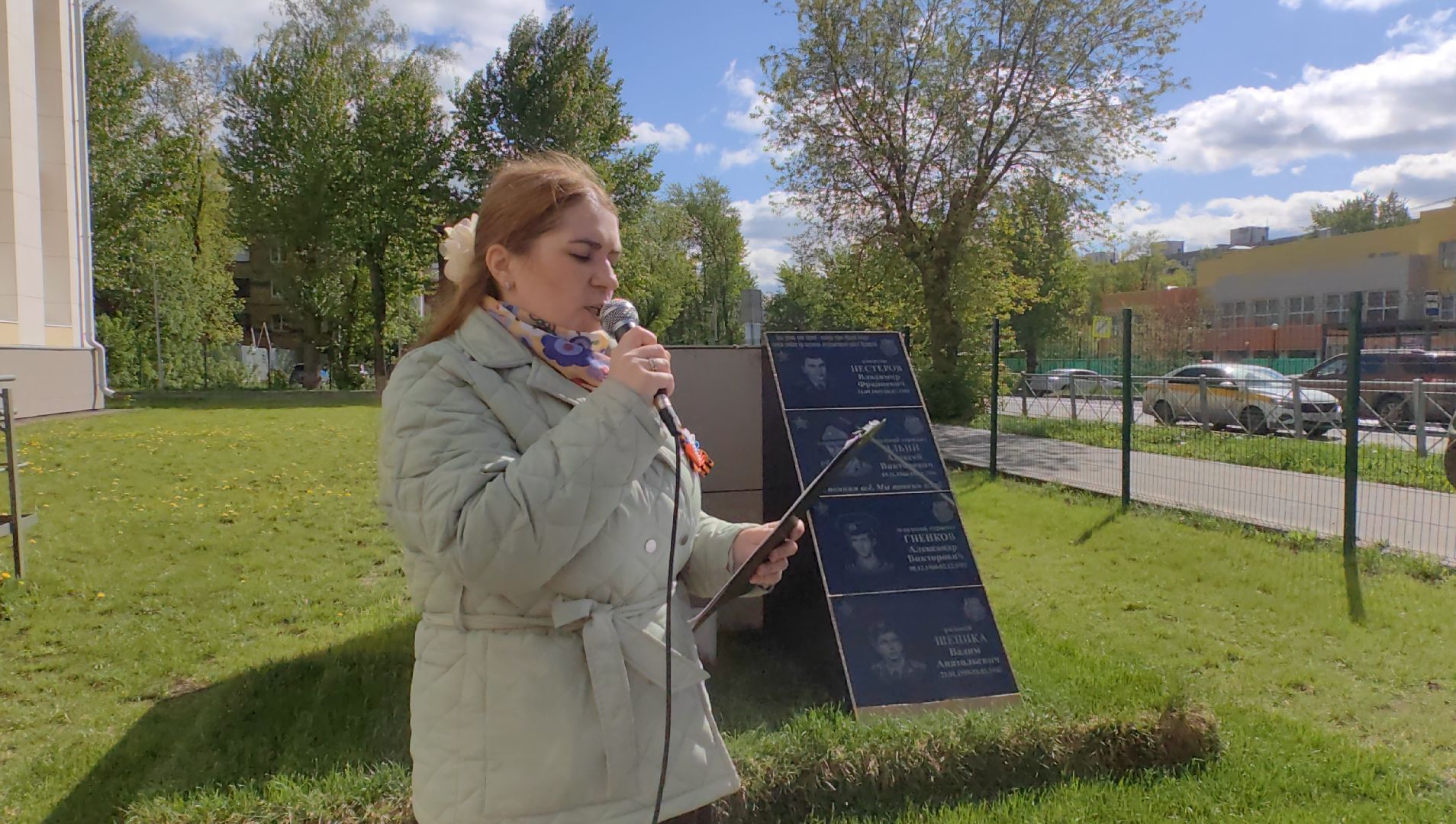 мемориальная доска, возложение цветов, ветеран, студенты, колледж,