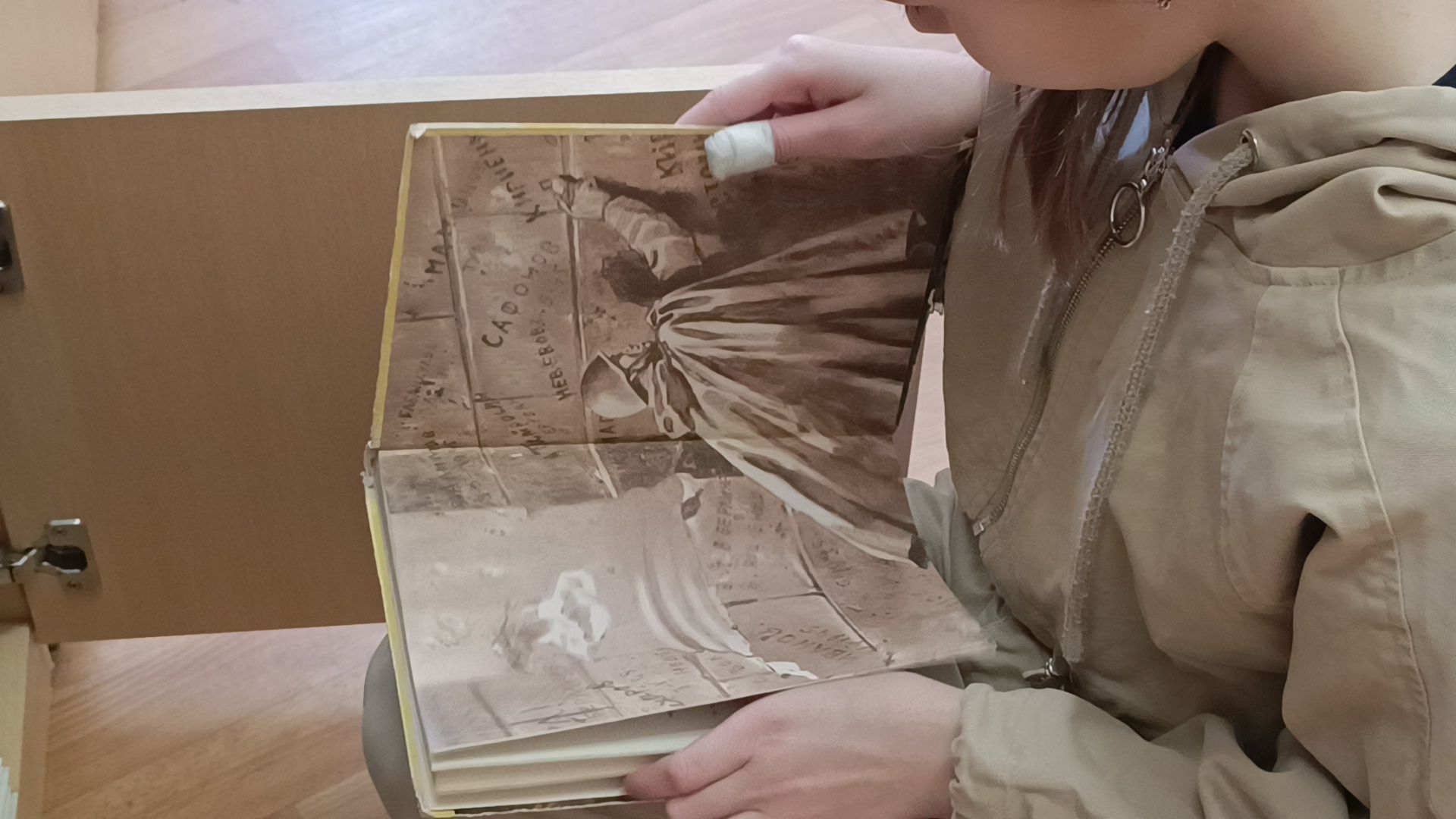 книги, библиотека, лобня, великая отечественная война,