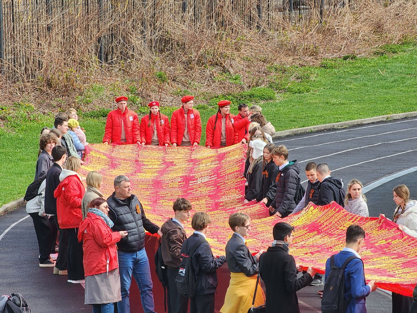 сергиево-посадский городской округ, сергиев посад, знамя памяти, союз женщин россии, 80-летие великой победы,