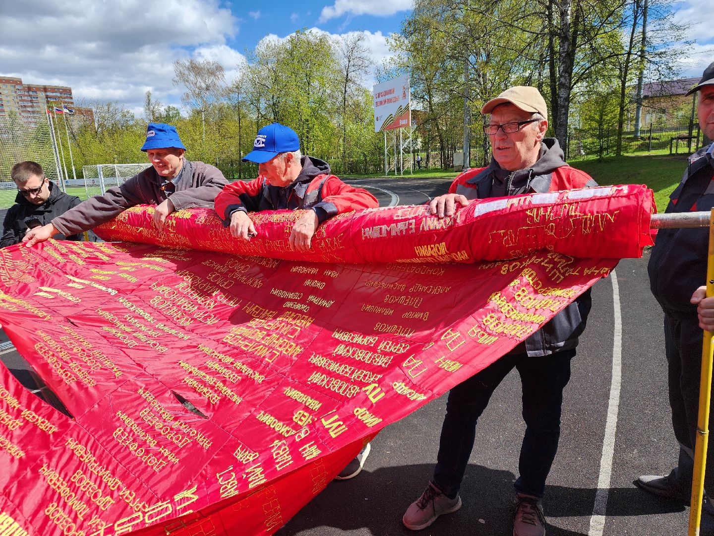 сергиево-посадский городской округ, сергиев посад, знамя памяти, союз женщин россии, 80-летие великой победы,
