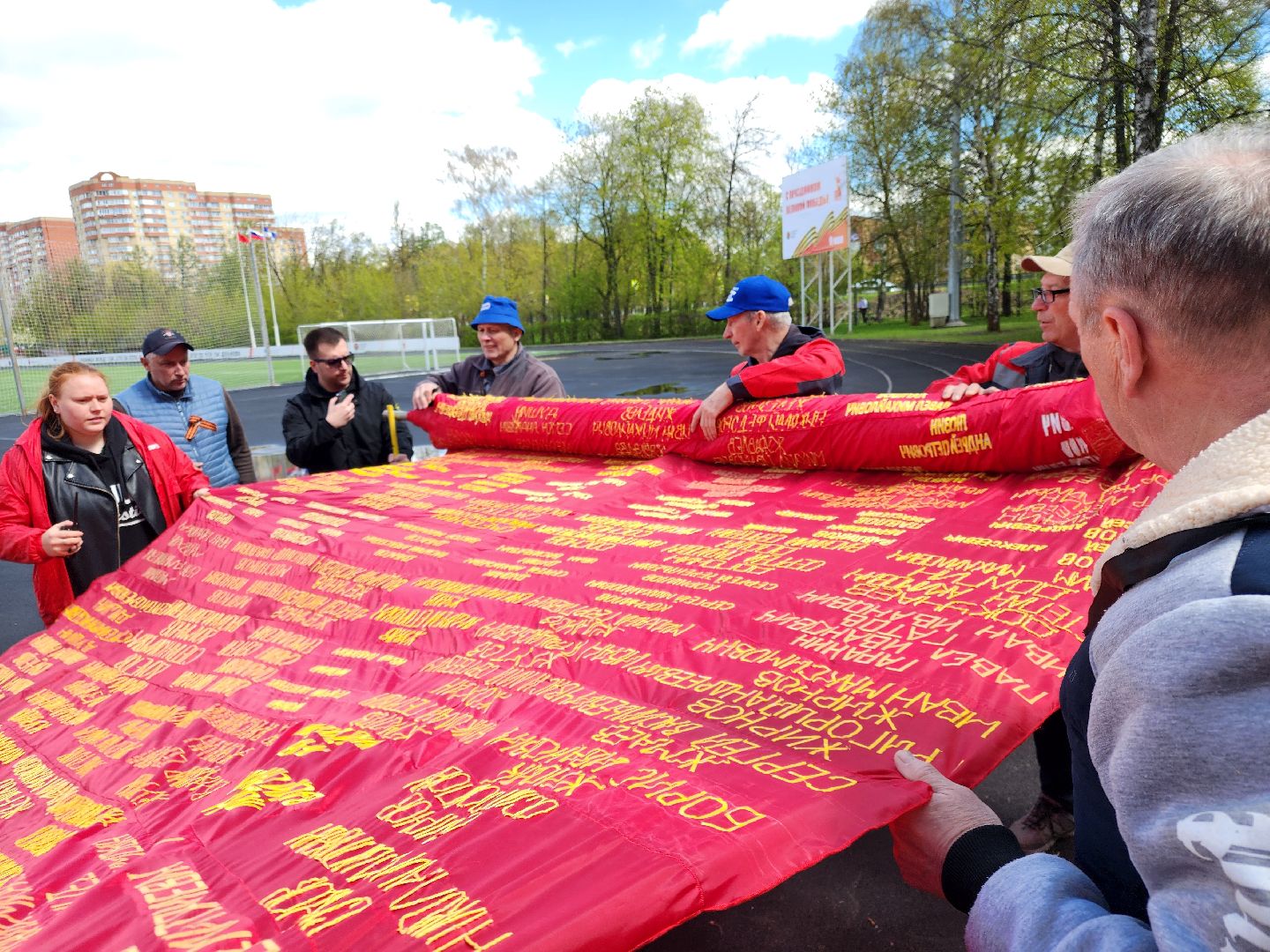 сергиево-посадский городской округ, сергиев посад, знамя памяти, союз женщин россии, 80-летие великой победы,