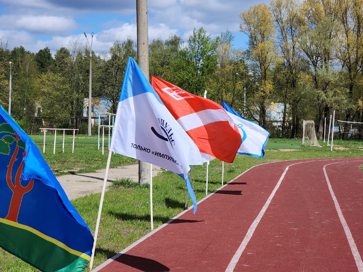 Черноголовка, Открытый стадион, Спорт,