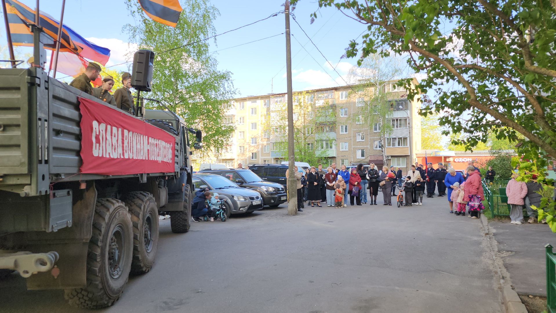 именные таблички, орехово-зуево, ветераны великой отечественной войны,