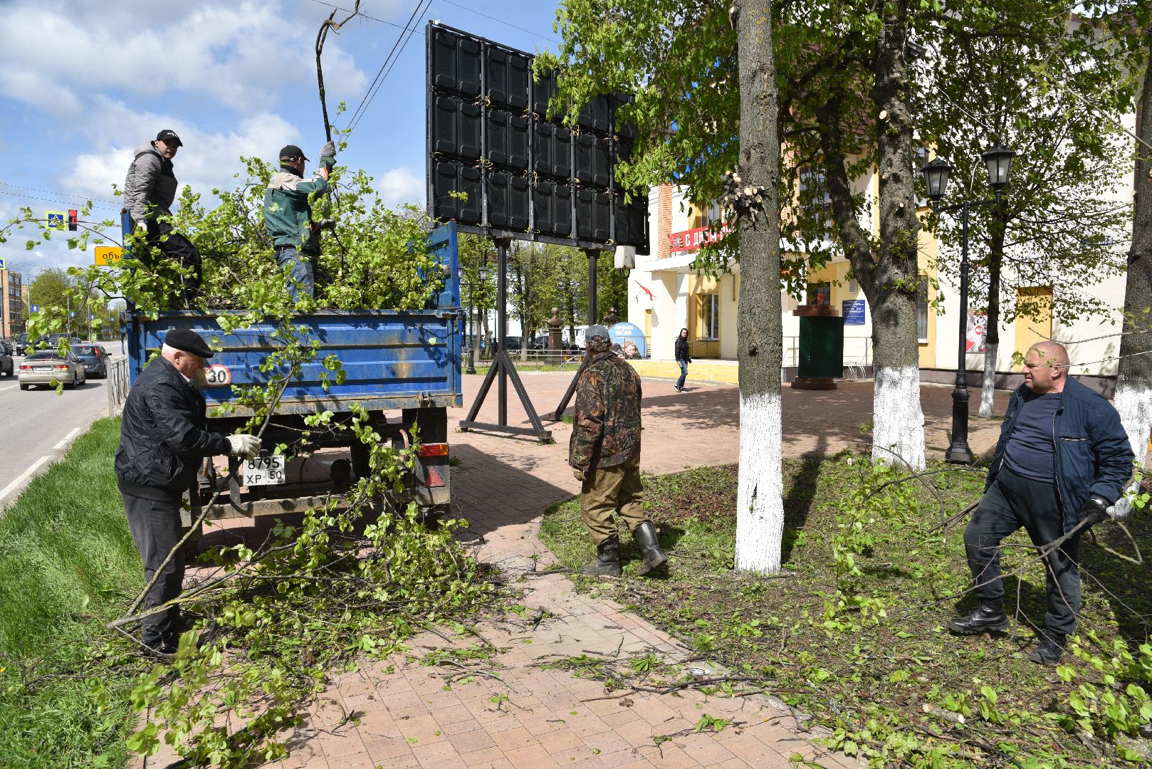 лотошино, благоустройство, кронирование, день победы,