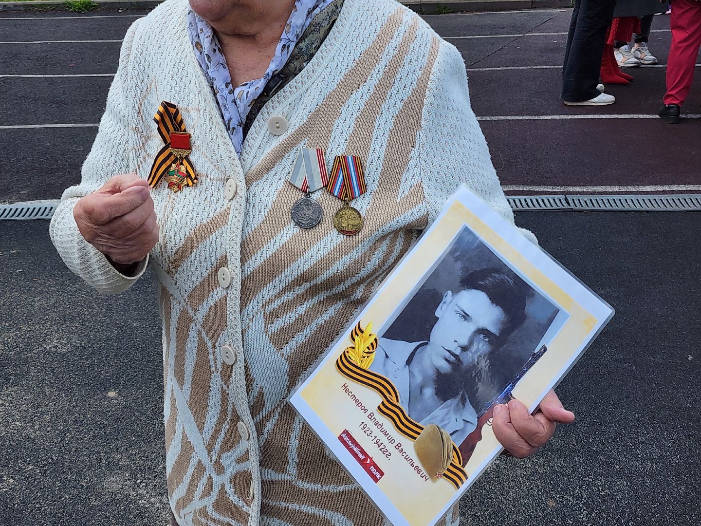 сергиев посад, загорск, 80 - летие победы,