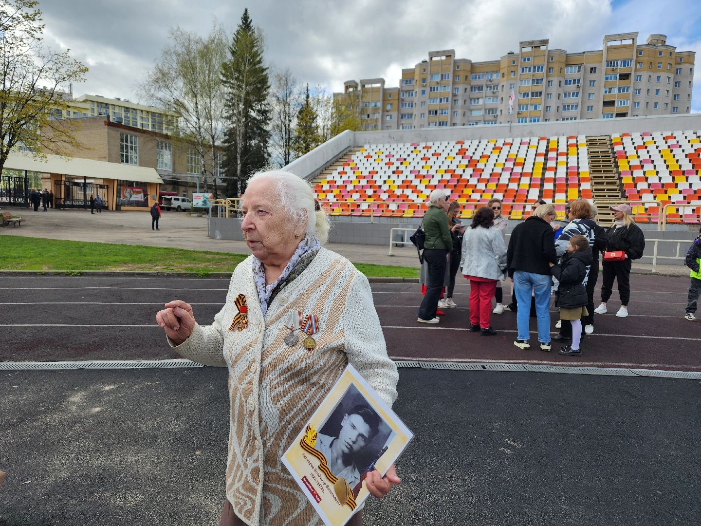 сергиев посад, загорск, 80 - летие победы,