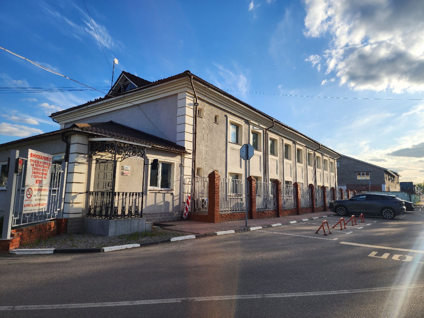 Ногинск, Чп, беспилотник, Жители, Общество, Падение беспилотника,