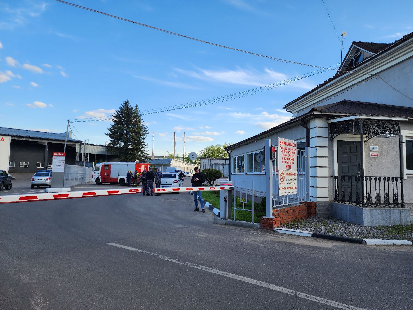 Ногинск, Чп, беспилотник, Жители, Общество, Падение беспилотника,