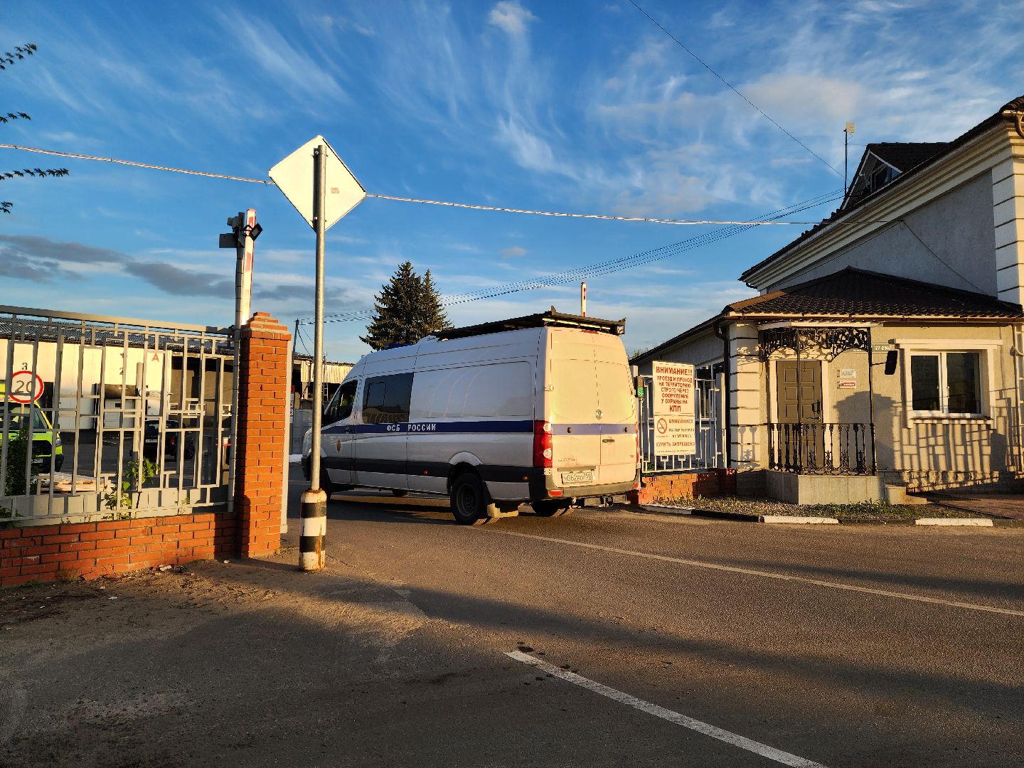 Ногинск, Чп, беспилотник, Жители, Общество, Падение беспилотника,