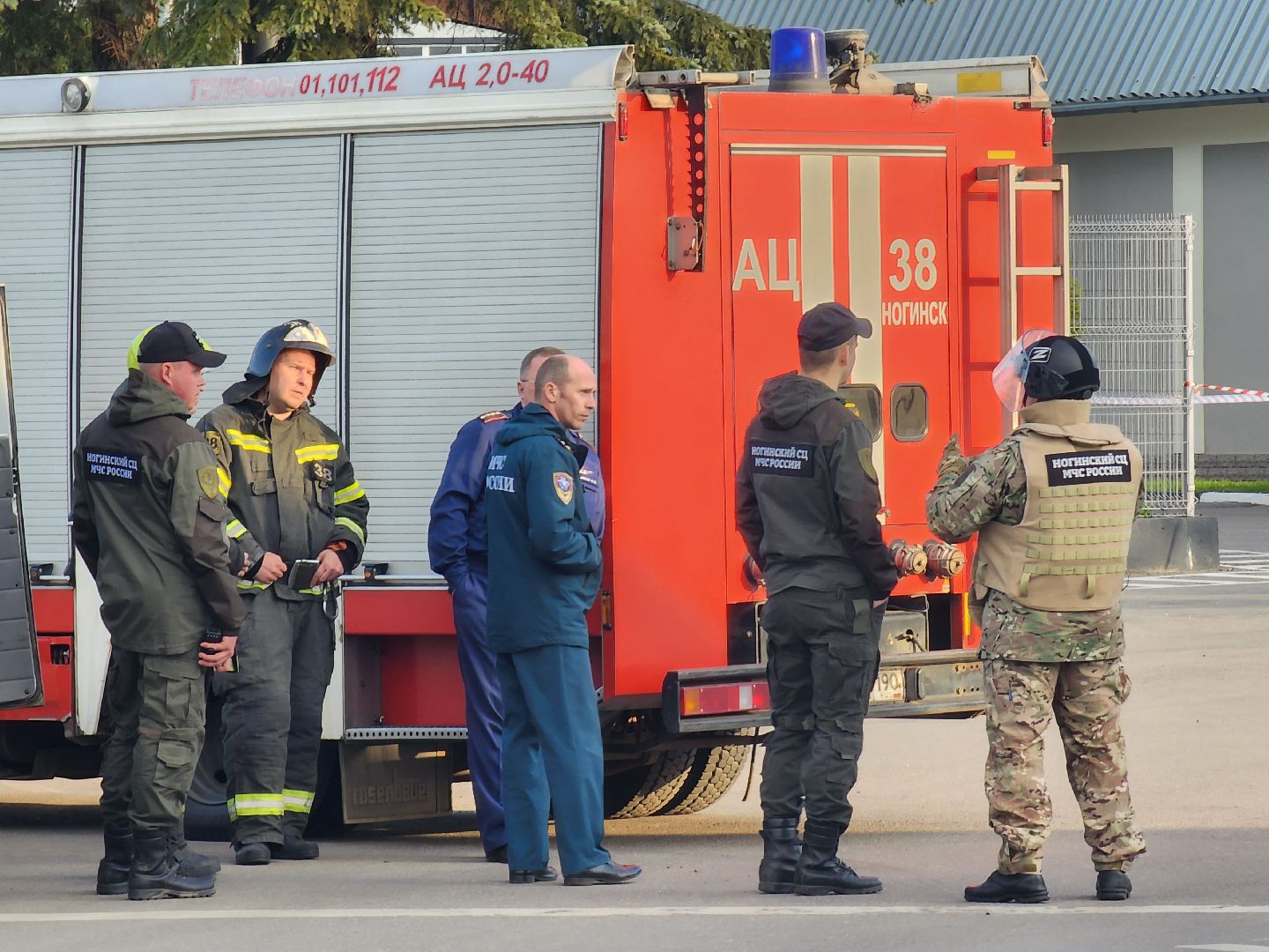Ногинск, Чп, беспилотник, Жители, Общество, Падение беспилотника,