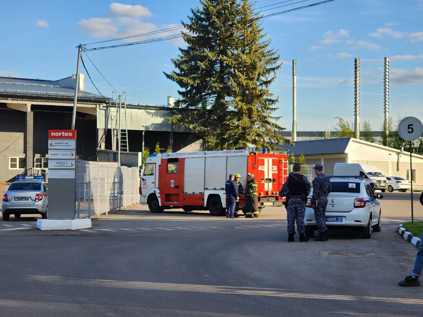 Ногинск, Чп, беспилотник, Жители, Общество, Падение беспилотника,