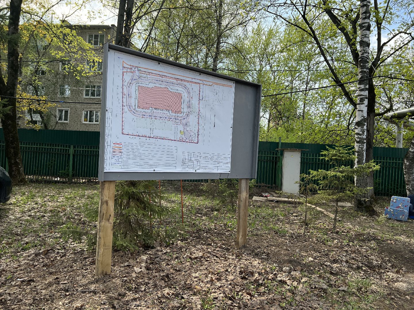 Химки, Юбилейный проспект, детский сад, строительство, дошкольное учреждение, дети, инфраструктура