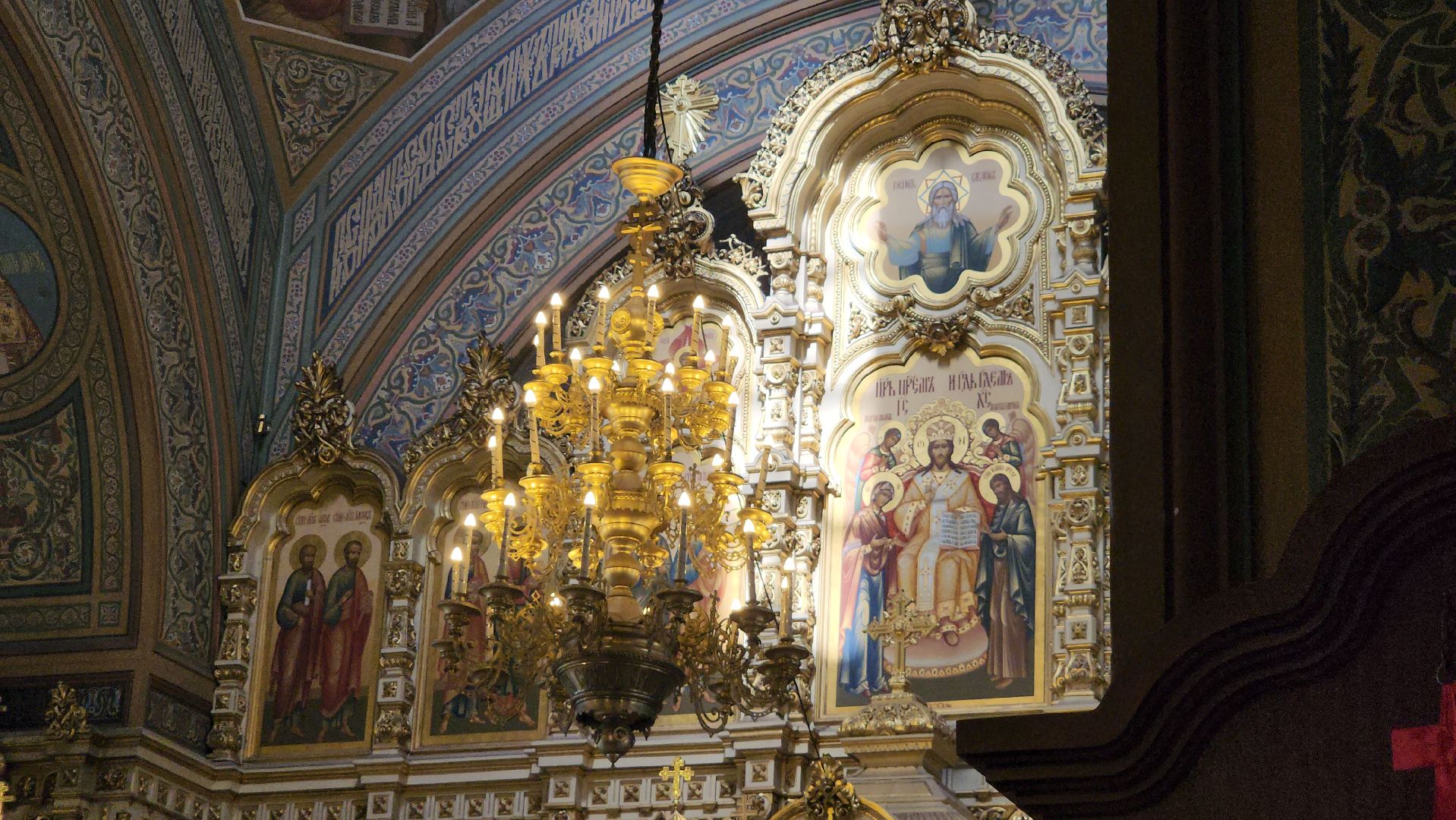 Егорьевск , Подмосковье , Московская область ,