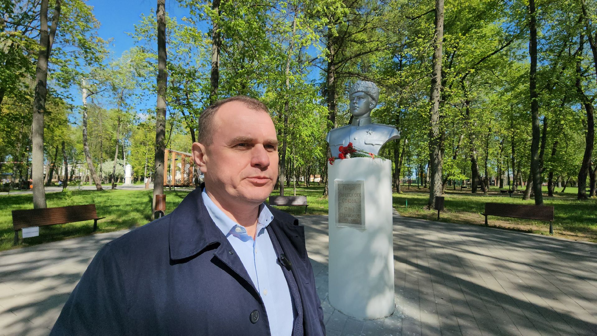 серпухов, парк имени олега степанова, день победы,