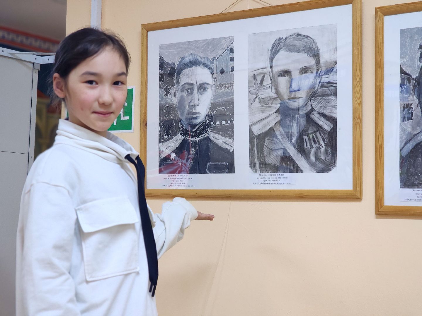 дубна, библиотека семейного чтения, день победы, выставка,