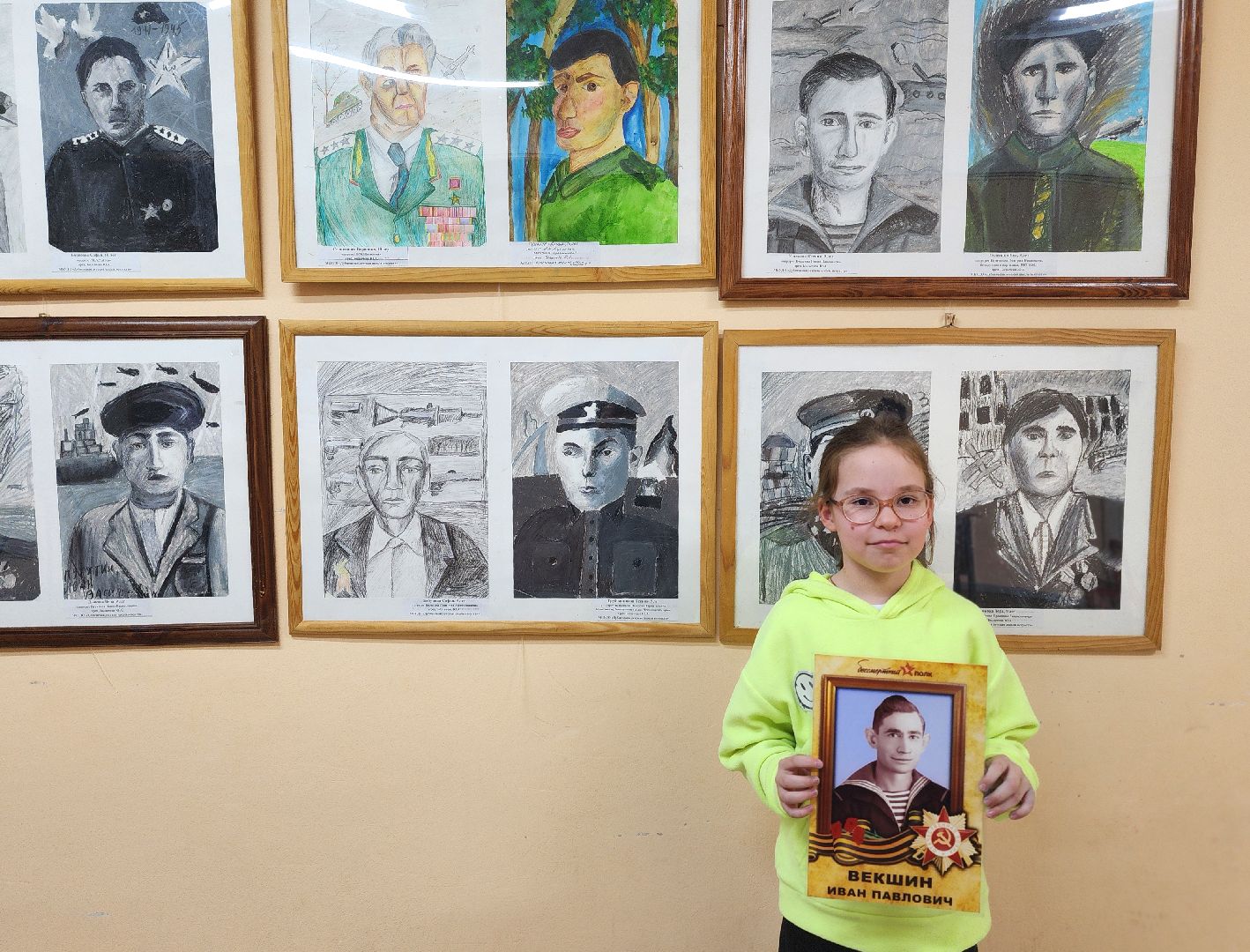 дубна, библиотека семейного чтения, день победы, выставка,