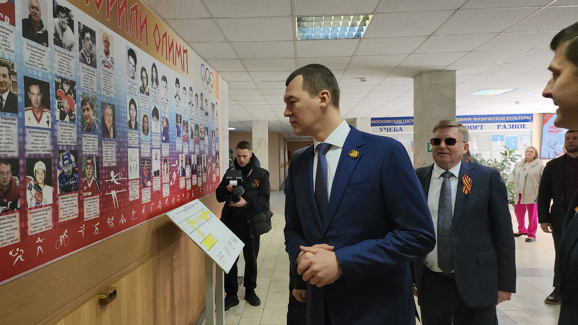 Люберцы, мгафк, выставка,