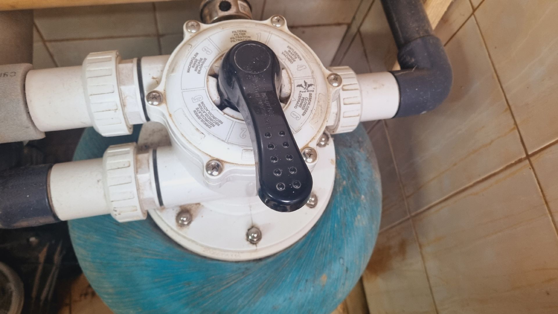 Подмосковье, Ивантеевка, фонтаны, благоустройство