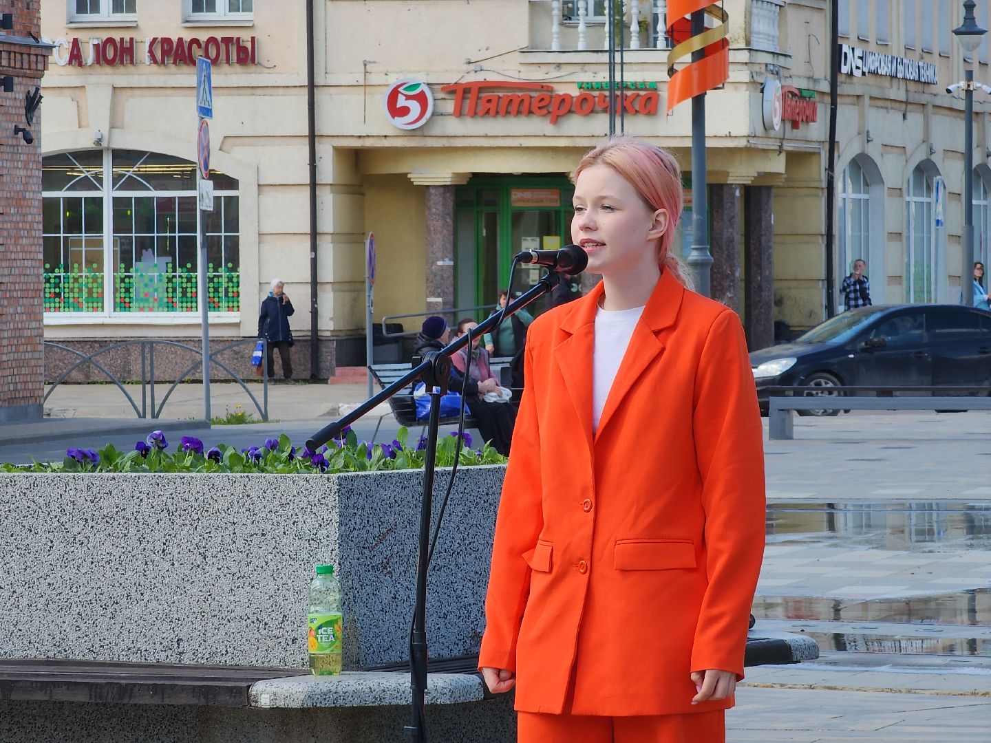 Егорьевск , Подмосковье , Московская область ,