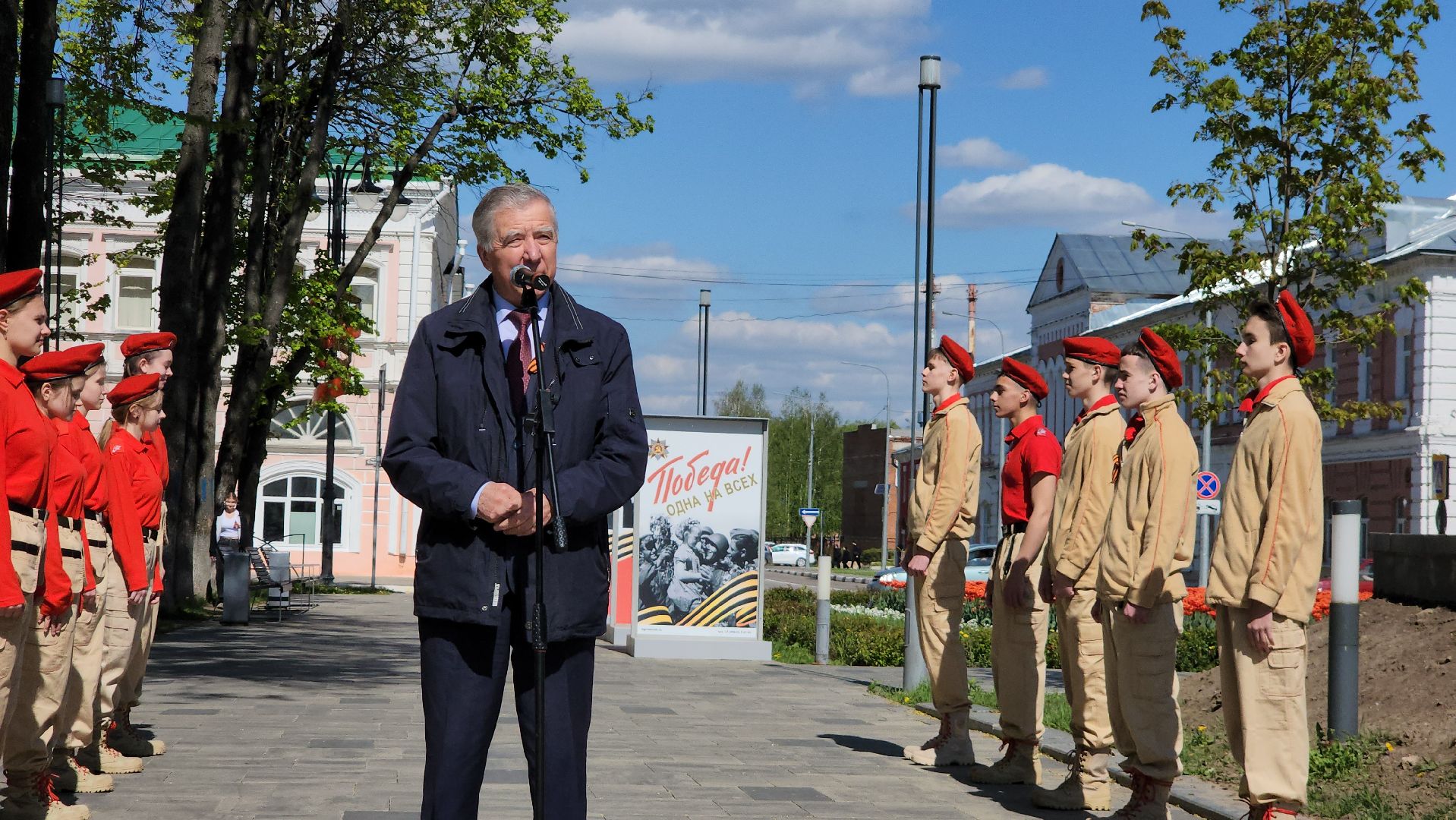 Егорьевск , Подмосковье , Московская область ,
