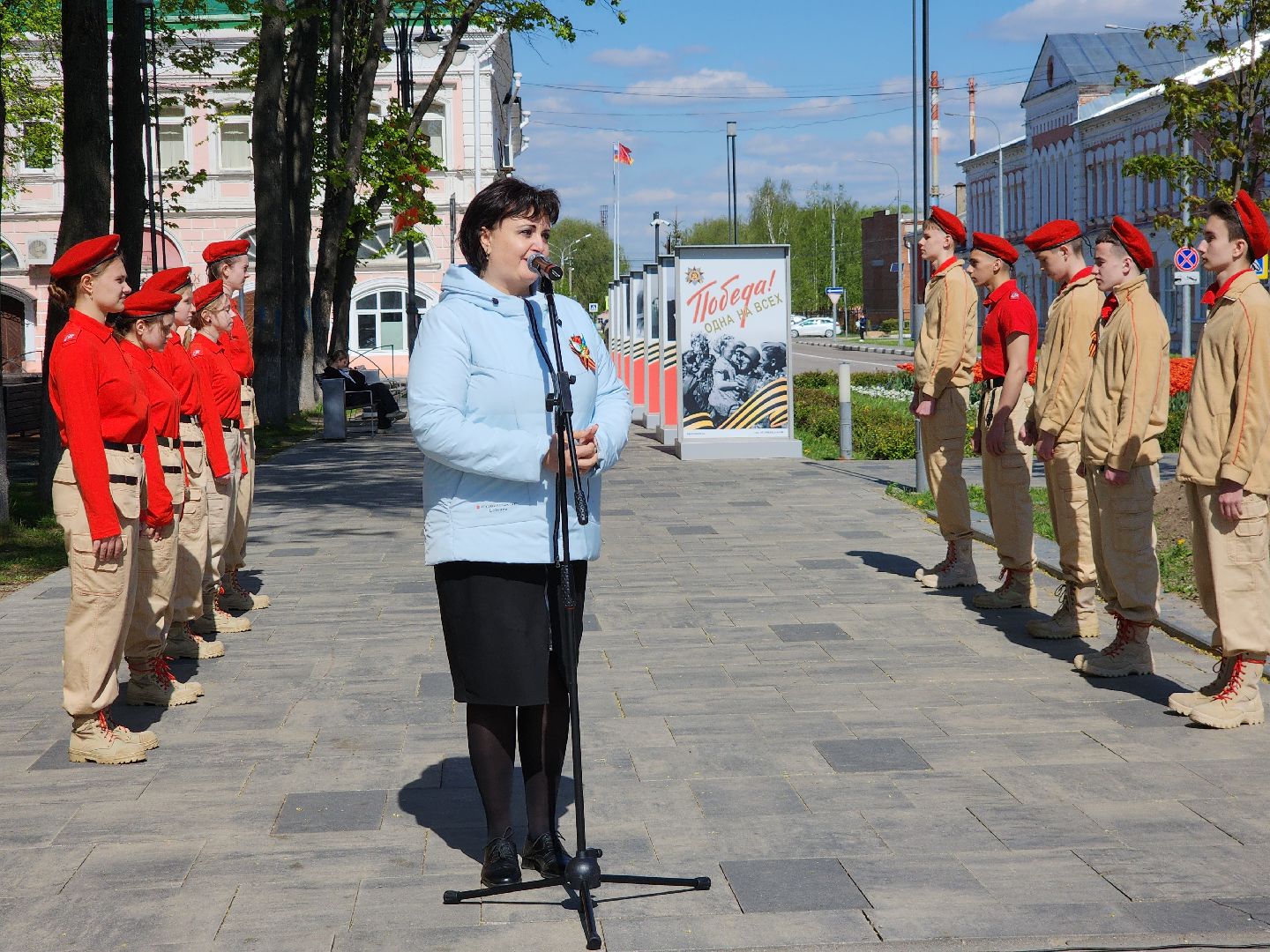 Егорьевск , Подмосковье , Московская область ,