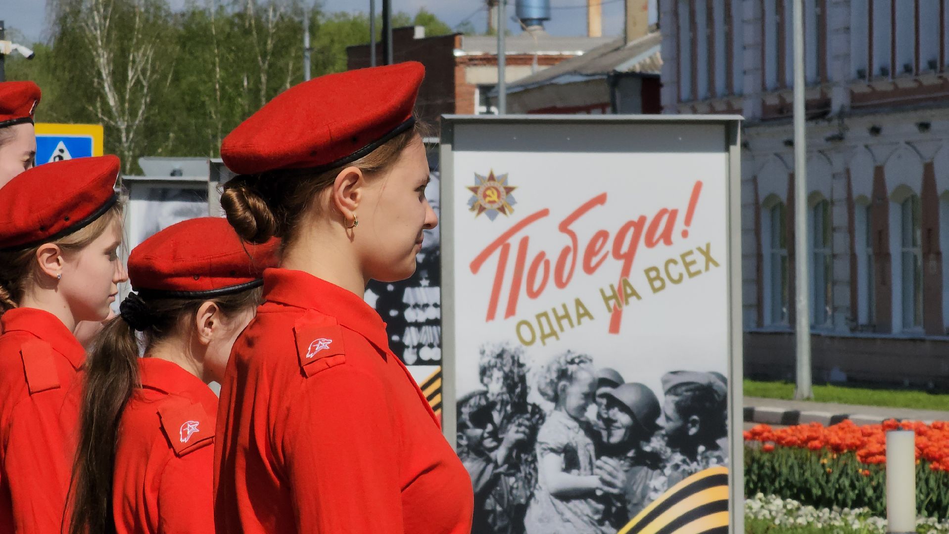 Егорьевск , Подмосковье , Московская область ,