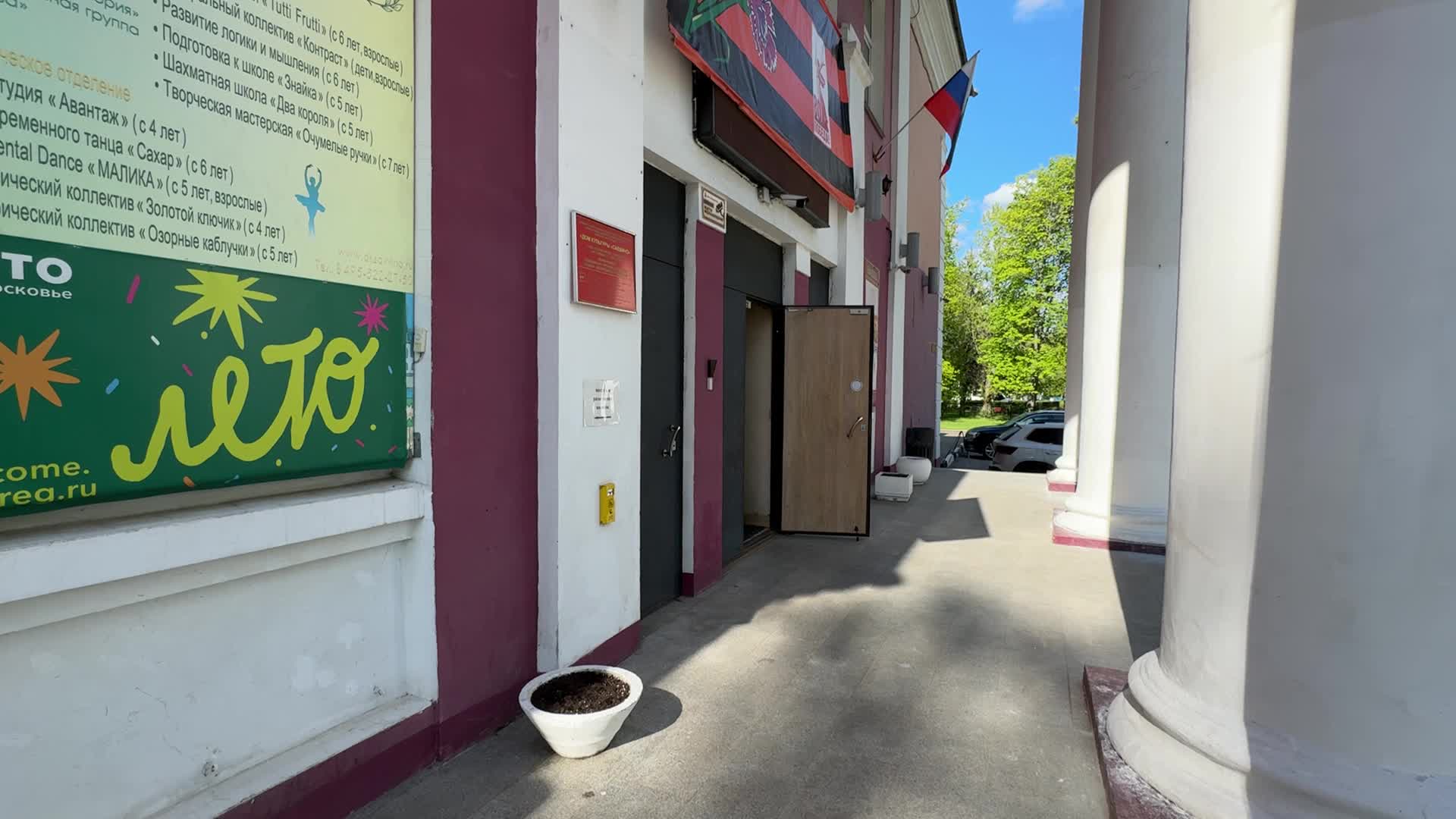 /mediabank_mount//70137/6256f26aabcb8fb0acf2ada878dbe459.jpg