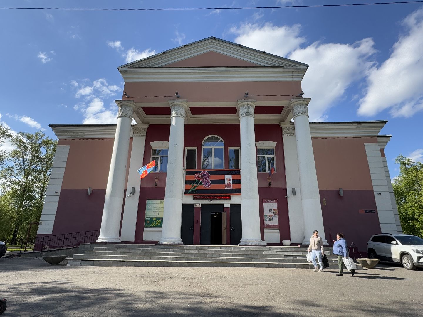 ДК Саввино, Балашиха, благоустройство,