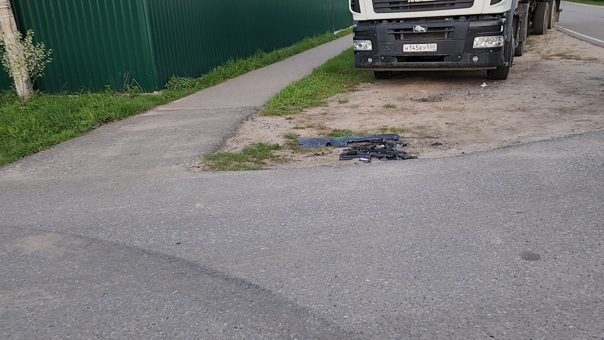 ЧП, беспилотник, Лосино-Петровский,